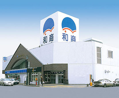 Kushiro Washo Ichiba Market 1999〜 appearance
